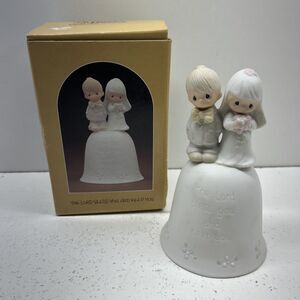 1981 Precious Moments "The Lord Bless You and Keep You" Wedding Bell E-7179
